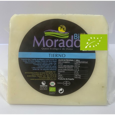 Queso Tierno 400 Gr (Sánchez de Rojas)