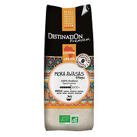 Café Molido Etiopia Moka 100 % Arábica 250 Gr (Destination)