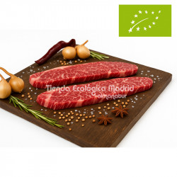 Filetes Premium de Ternera...